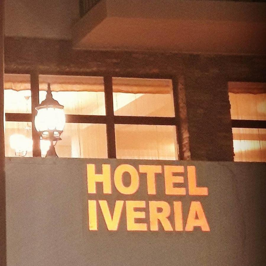 Hotel Iveria Kazbegi Eksteriør billede
